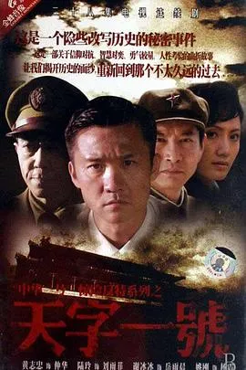 我们拥有夜晚